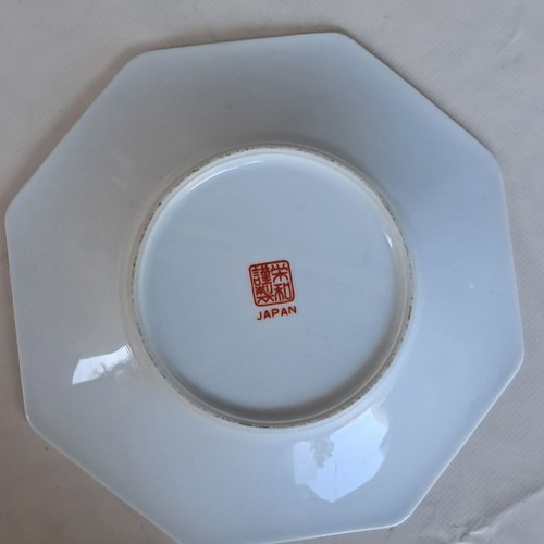 Vintage Japanese octagonal decorative porcelain plate, 17cm