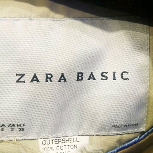 Καμπαρντίνα Zara 100% βαμβακερή σαν καινούργια, μέγεθος S, μπεζ