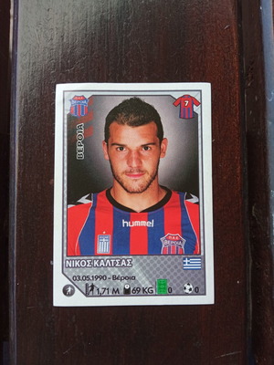 Panini Superleague 2012-2013 αυτοκόλλητο Νο128 Νίκος Κάλτσας μεταχειρισμένο