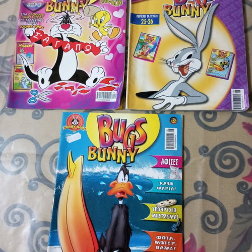 Comics used, full set sold together