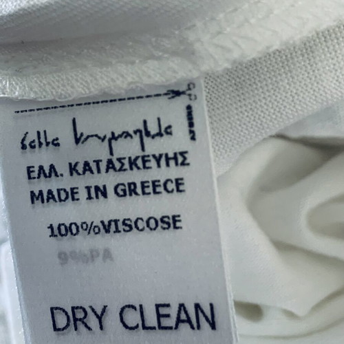 Asymmetric dress Ioanna Kourbela new, ecru, size M