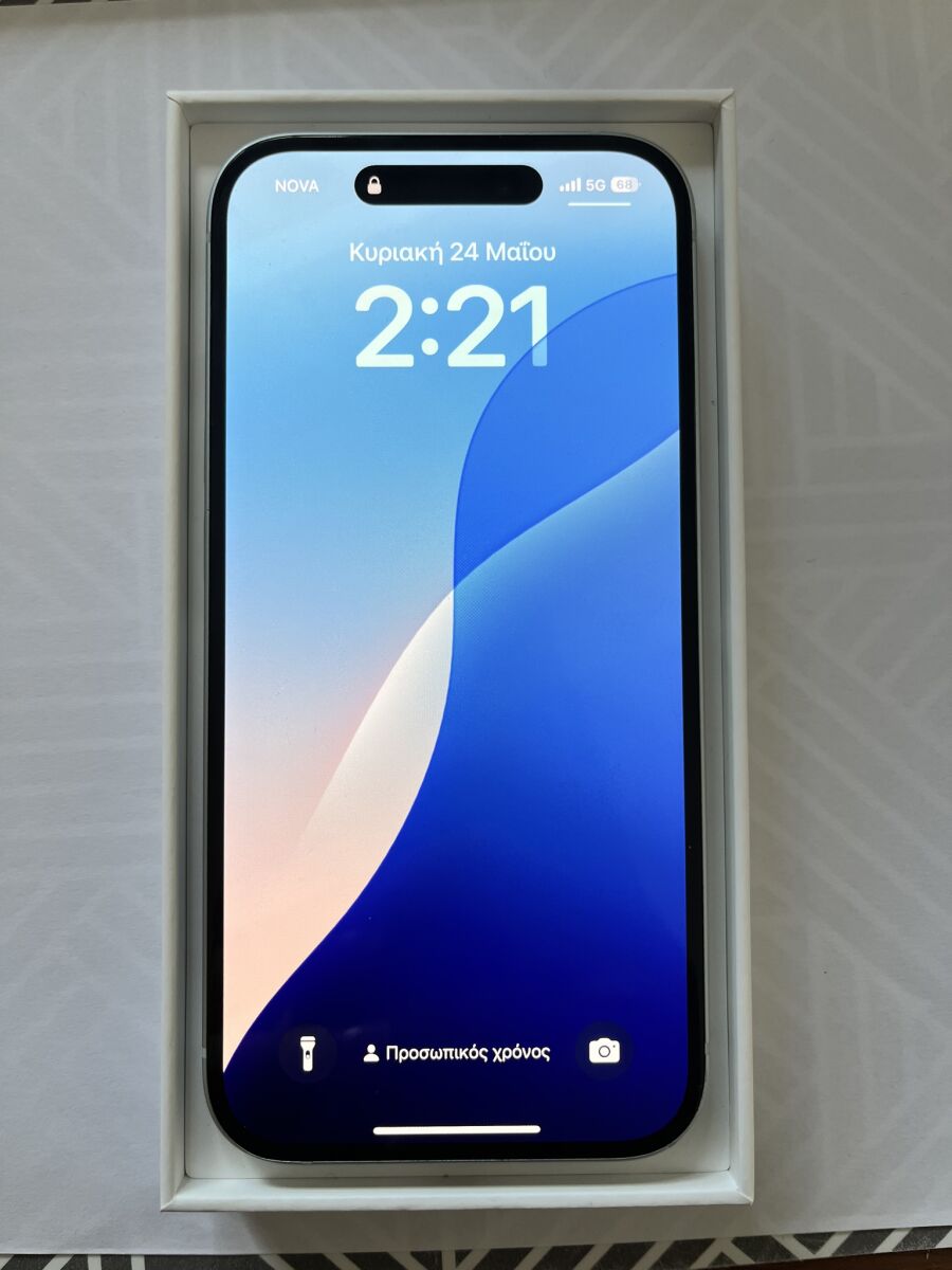 Apple iPhone 15 128GB white like new - € 500,00 - Vendora.cy