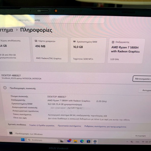Asus Vivobook S15 OLED 2.8K 120Hz Ryzen 7 5800H 16GB RAM 1TB SSD Windows 11 Home like new