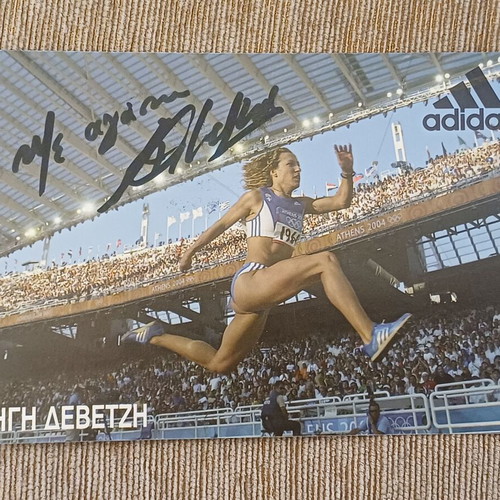 Autograph of Chrysopigi Devetzi new from Athens 2004 Olympic Games