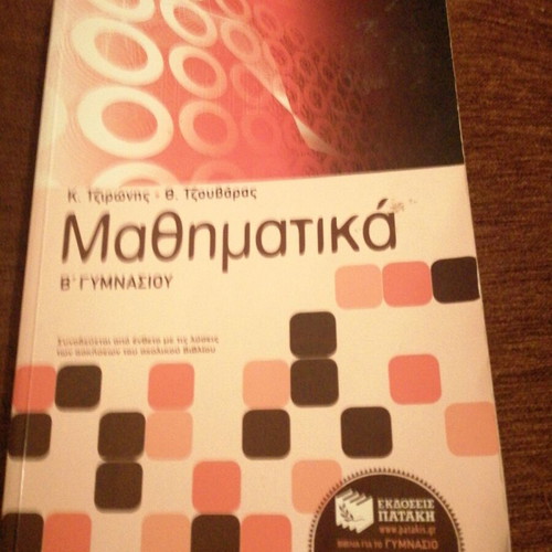 Mathematics school aid for 2nd grade gymnasium used