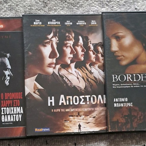 Twelve action DVDs used with subtitles