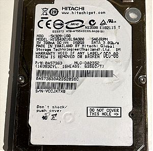 Σκληρός δίσκος - Hitachi 160GB 2.5