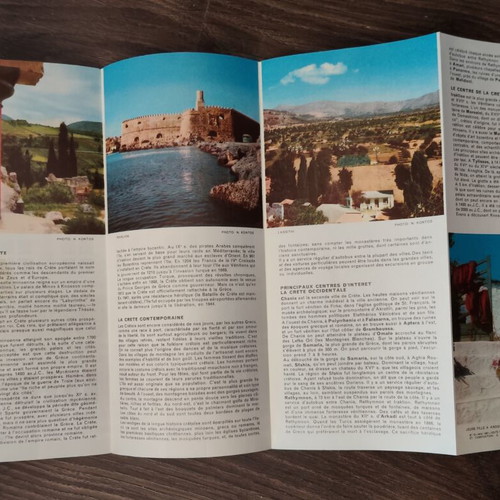 Vintage Crete Tourist Brochure 1967 French Edition like new