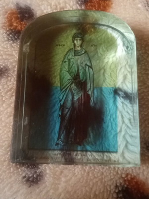 Saint Agatha Byzantine Lithograph in Acrylic Like New