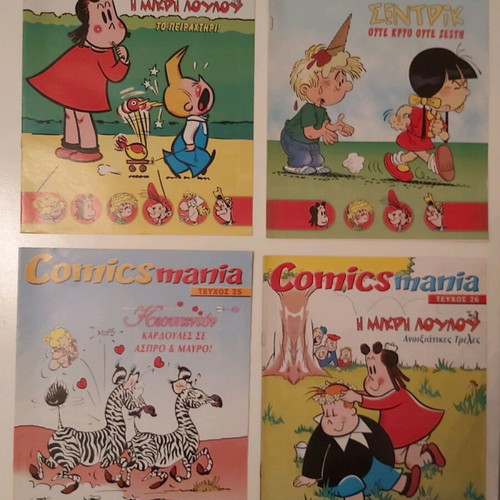 Comicsmania 32 issues 2004 new with posters