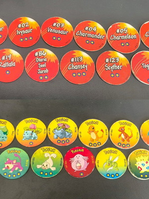 Pokémon tags used in very good condition