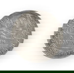  RUSSIA 1924 1 POLTINNIK (50 KOPEKS) ΡΩΣΙΑ 50 ΚΑΠΙΚΙΑ ΚΟΠΕΚ ΑΣΗΜΕΝΙΟ ΝΟΜΙΣΜΑ