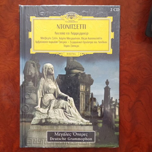 Donizetti Lucia di Lammermoor CD used, Greek technology