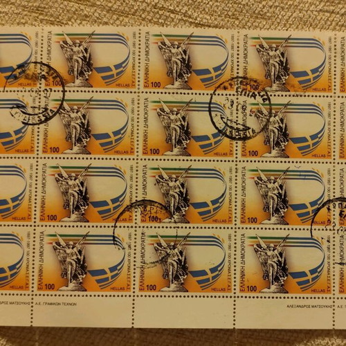 Stamps World Athletics Championship 1997 and 100 Years SEGAS commemorative new, 2 sheets of 25