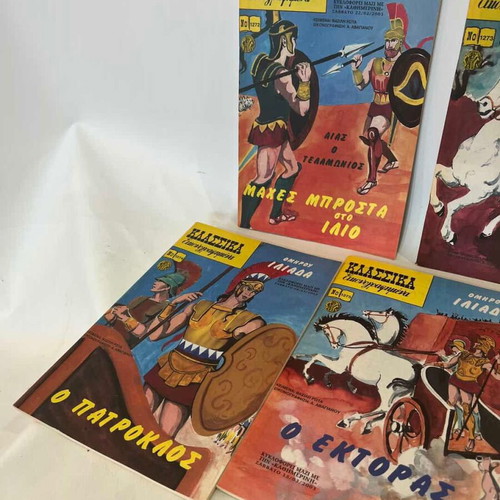 Set of 5 Klassika Eikonografimena comics Nos 1272-1276