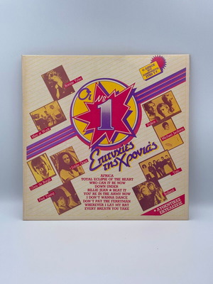 Various Artists Οι Νο 1 Επιτυχίες Της Χρονιάς vinyl record