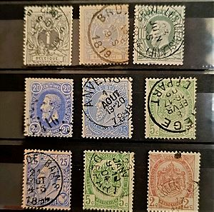 Βέλγιο, σπάνια συλλεκτικά γραμματόσημα