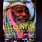  GEORGE CLINTON / WATERBOYS Σπάνιο promotional flyer για συναυλίες τους στην Αθήνα (2007)