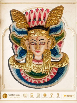 Balinese wooden carved ritual / naivety mask Arca, multicolored painted and gilded