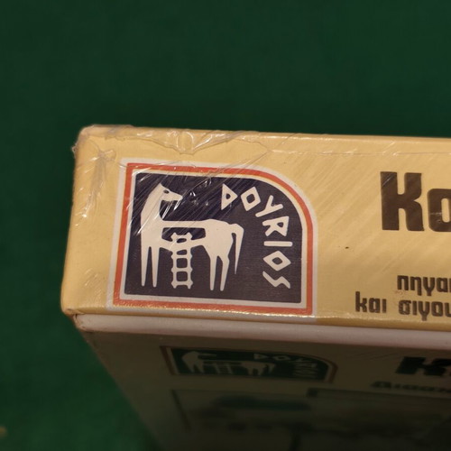 1985 Koitao Aristera Koitao Dexia vintage educational board game Dourios