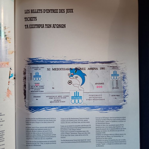 Mediterranean Games Athens 1991 Official Organizing Committee Magazine like new