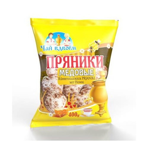 Cookies with and without filling 360g new