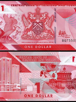 Trinidad and Tobago 1 Dollar 2020 πολυμερικό καινούργιο