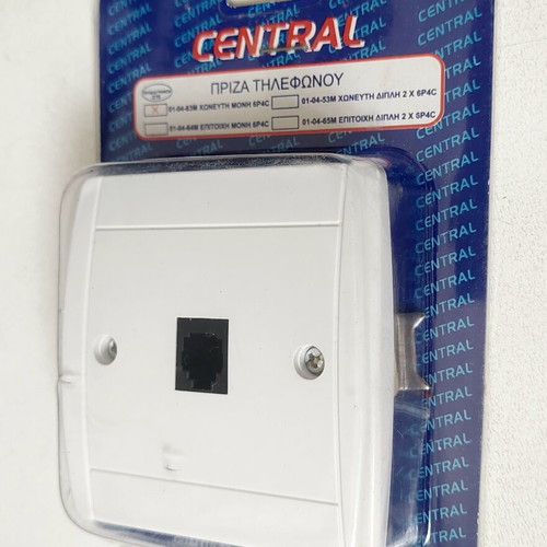 Central RJ11 πρίζα τηλεφώνου καινούργια, χωνευτή μονή 6P4C