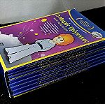  Πληρης Συλλογη 8 DVD - Οι Περιπετειες του Μικρου Πριγκηπα