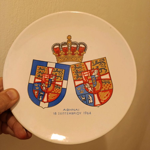 Royal Wedding 1964 Ceramic Plate like new
