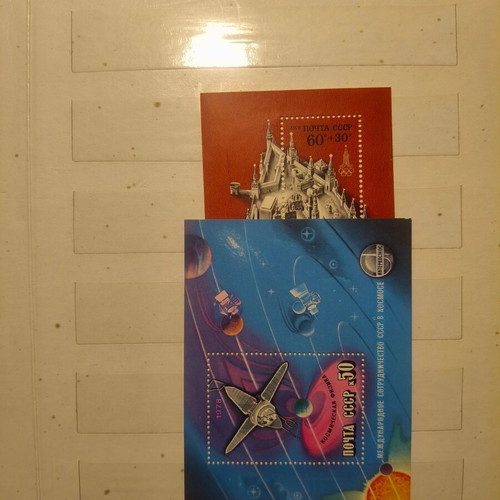 Stamp collection like new