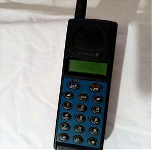Ericsson vintage κινητό τηλεφωνο
