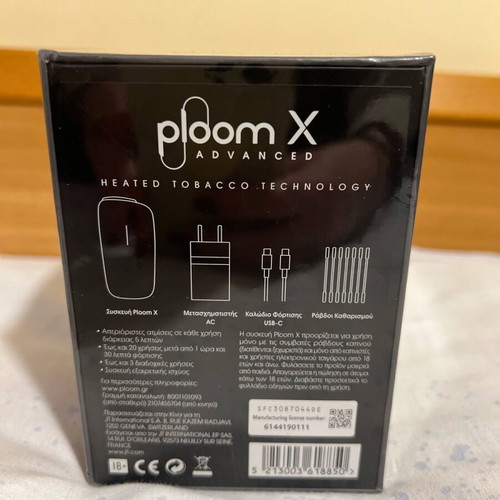 Ploom X advanced electric cigarette new, slate grey