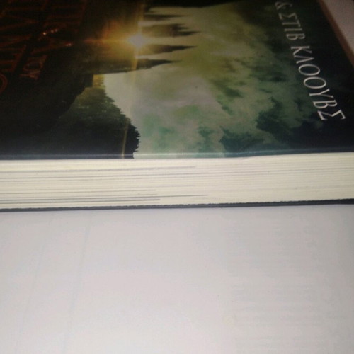 Fantastic Beasts: The Secrets of Dumbledore book used