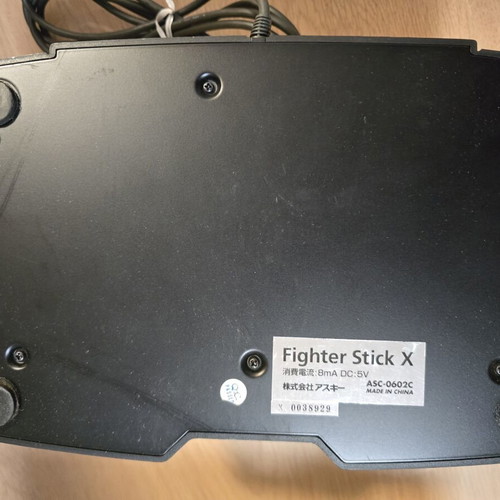 ASCII Fighter Stick X Sega Saturn controller used