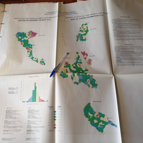 Geochemical Atlas of Ionian Islands used, 12 maps, 45x32 cm