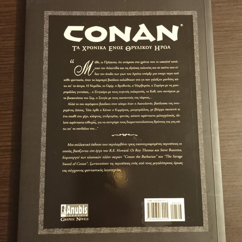 Conan Chronicles of a Legendary Hero No1 used