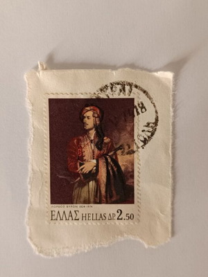 Lord Byron Collectible Stamp like new from Greece