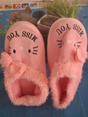 Women's winter house slippers size 40-41 new