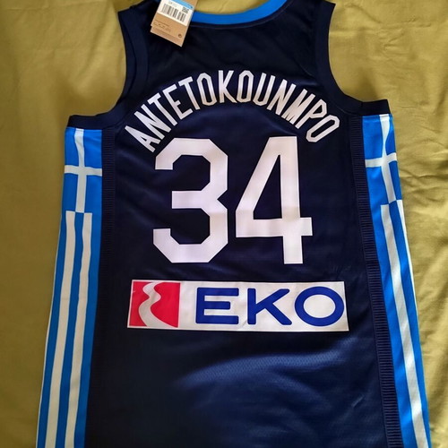 Nike Greece Limited Basketball Jersey Antetokounmpo 34