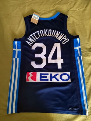 Nike Greece Limited Basketball Jersey Antetokounmpo 34