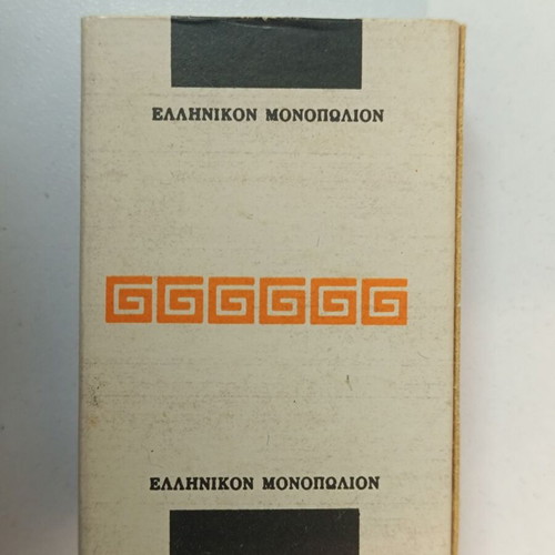 Ελληνικόν Μονοπώλιον Α.Τ.Ε. matchbox new with matches