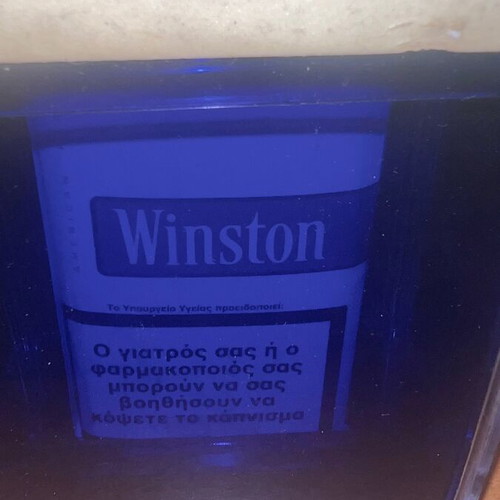 Winston Camel promotional pack used, limited edition with plexiglass