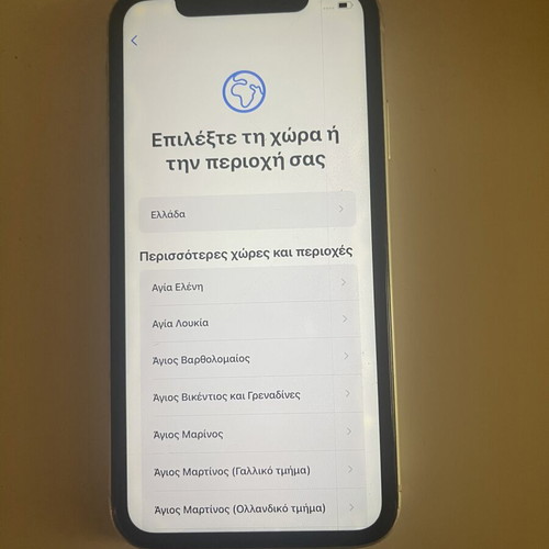 Apple iPhone 11 64GB white used with screen damage