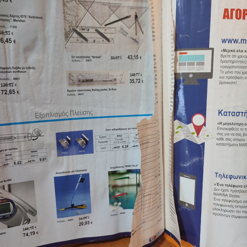 Marina Stores catalog of marine supplies used