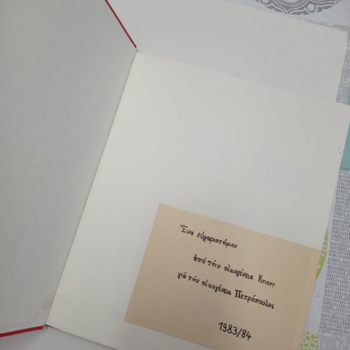 Old and rare books used, three languages: German, English, French