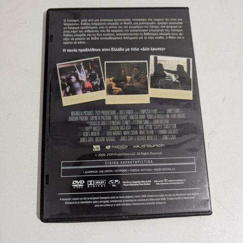 Two Lovers DVD like new