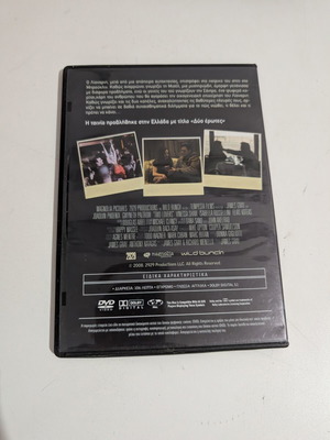 Two Lovers DVD like new