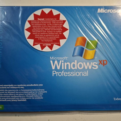 Microsoft Windows XP Professional Service Pack 1a Ελληνικά καινούργιο σφραγισμένο χωρίς COA