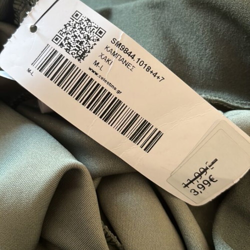 Celestino pants new, size M-L, olive green with pockets and elastic
